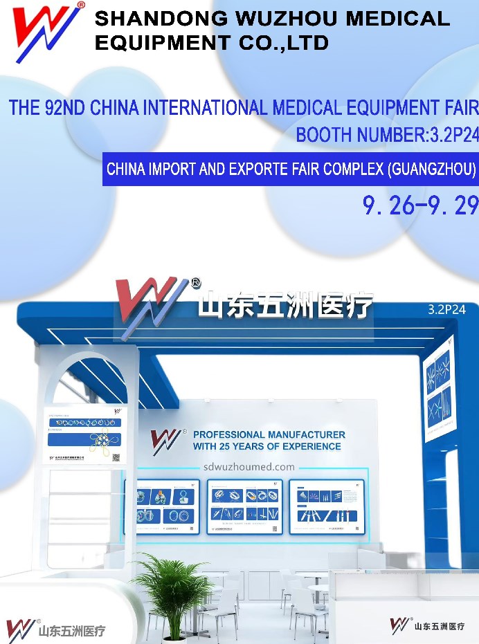 Shandong Wuzhou Medical Equipment Co., Ltd. exposities op de 92e China International Medical Equipment Fair