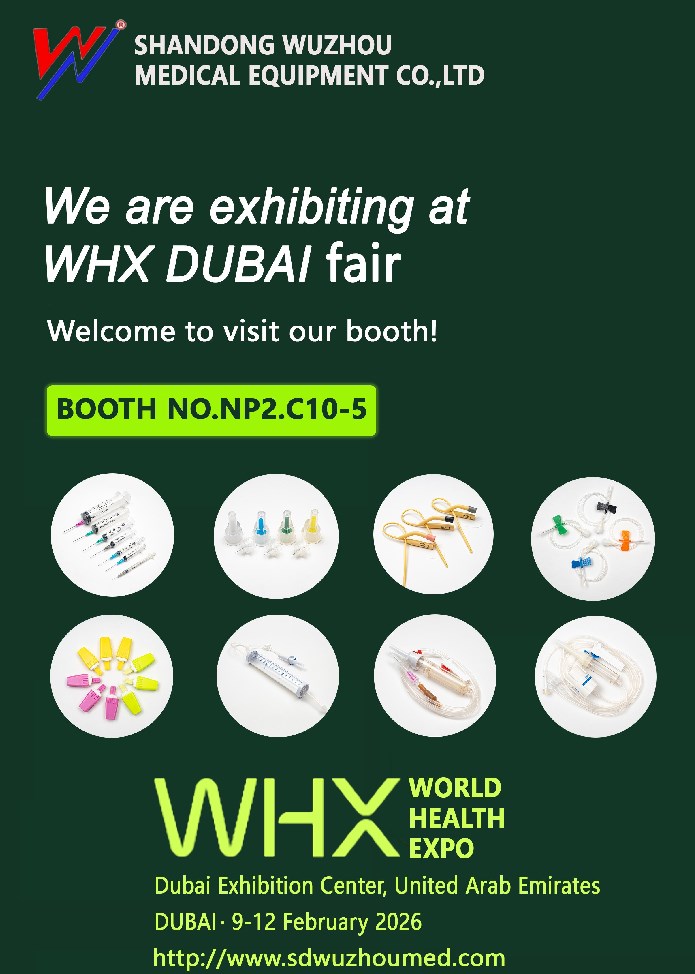 Shandong Wuzhou Medical Equipment Co., Ltd. zal exposeren op WHX Dubai 2026